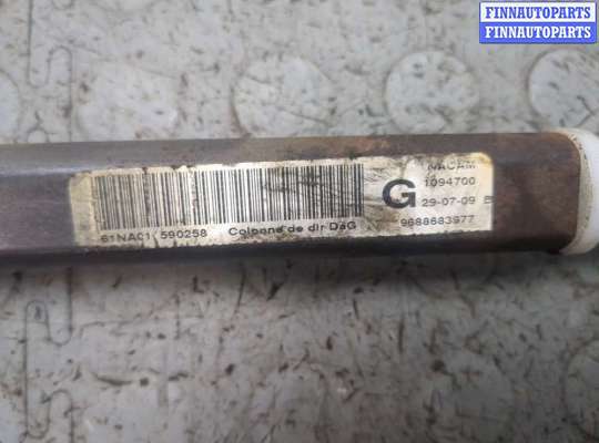 купить Кардан рулевой на Citroen C4 2004-2010