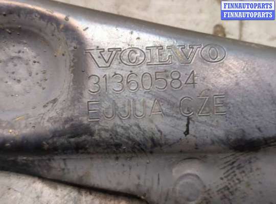 купить Рычаг подвески на Volvo XC90 2014-2019