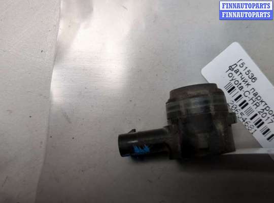 купить Датчик парктроника на Toyota C-HR 2016-2023