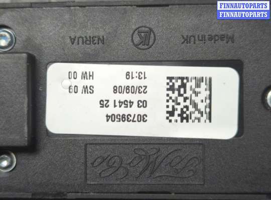 Блок управления стеклоподъёмниками на Volvo XC60 I (Y20)