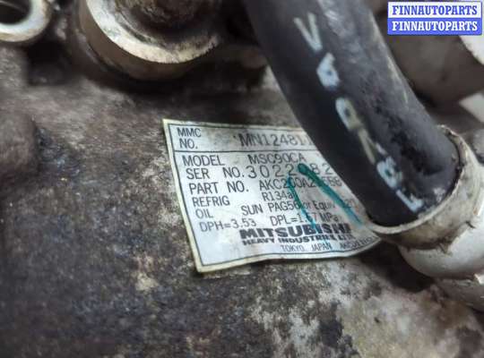 купить Компрессор кондиционера на Mitsubishi Outlander 2003-2009