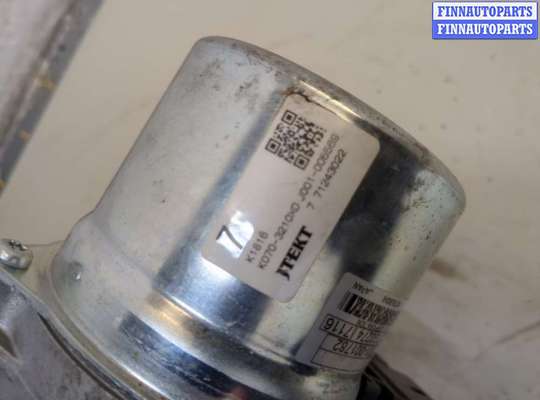 купить Электроусилитель руля на Mazda CX-9 2016-2022