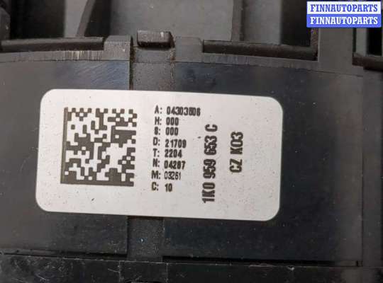 купить Переключатель поворотов и дворников (стрекоза) на Volkswagen Golf 6 2008-2012