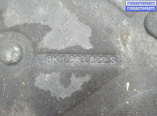 купить Защита моторного отсека (картера ДВС) на BMW 5 E39 1995-2003