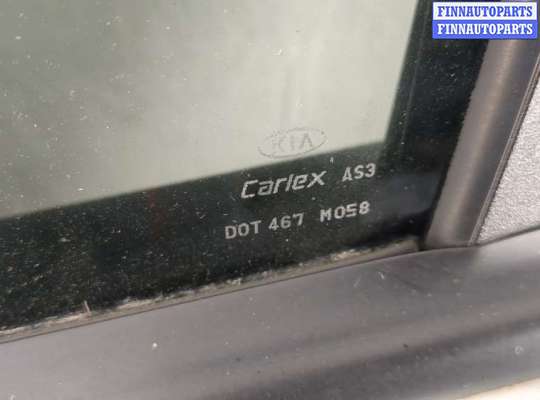 купить Дверь боковая (легковая) на KIA Sorento XM 2009-2021