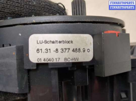 Подрулевой переключатель на BMW 5 (E39)