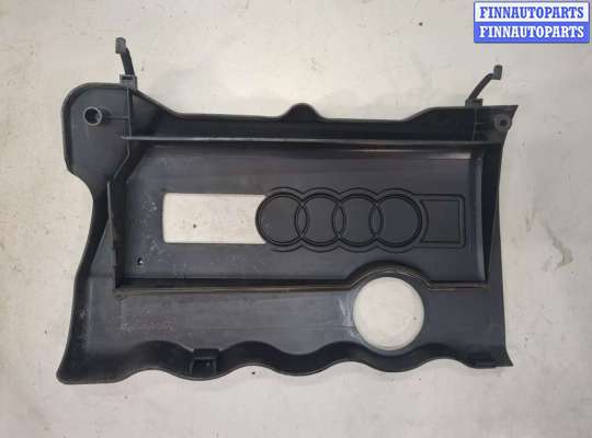 купить Накладка декоративная на ДВС на Audi A4 (B5) 1994-2000