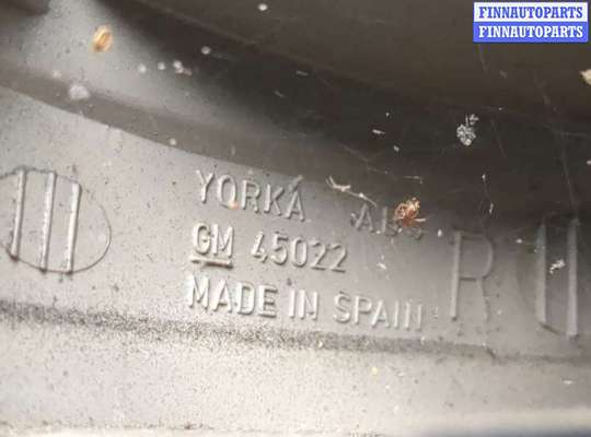 купить Фонарь (задний) на Opel Corsa B 1993-2000