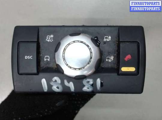 купить Кнопка включения полного привода на Land Rover Freelander 2 2006-2014