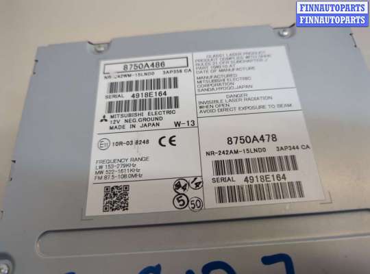 купить Магнитола на Mitsubishi Outlander 2012-2021