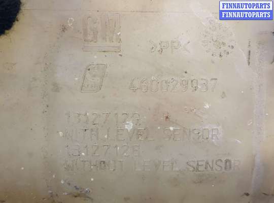 купить Бачок расширительный на Opel Zafira B 2005-2014