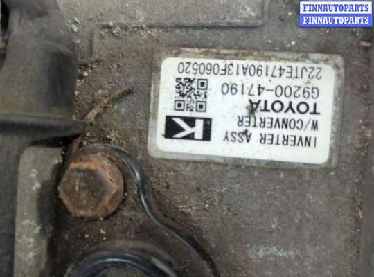 купить Инвертор, преобразователь напряжения на Toyota Prius 2009-2015