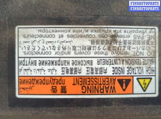 купить Инвертор, преобразователь напряжения на Toyota Prius 2009-2015