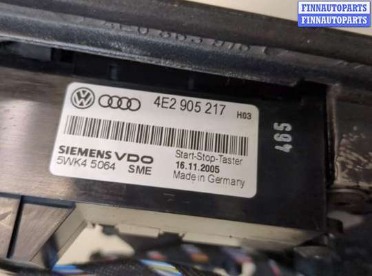 купить Рамка под кулису на Audi A8 (D3) 2005-2007