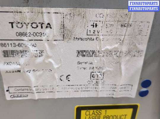 купить Магнитола на Toyota Avensis 2 2003-2008
