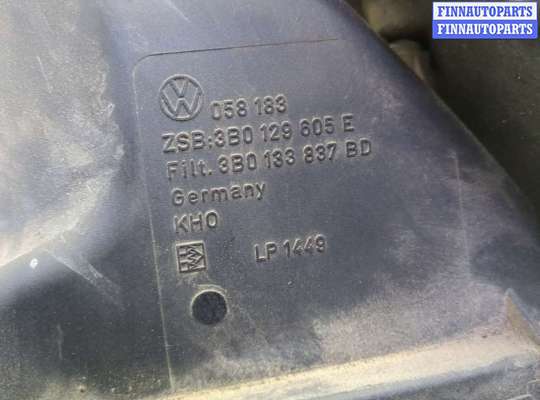 купить Корпус воздушного фильтра на Volkswagen Passat 5 2000-2005