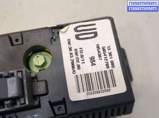 купить Дисплей компьютера (информационный) на Opel Corsa D 2006-2014