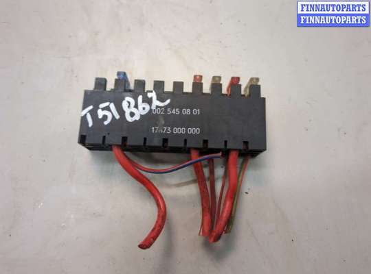 купить Блок предохранителей на Volkswagen Crafter 2006-2016