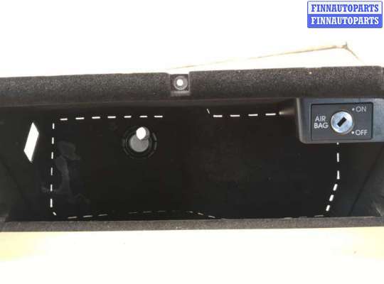 купить Бардачок (вещевой ящик) на Volkswagen Passat 5 2000-2005