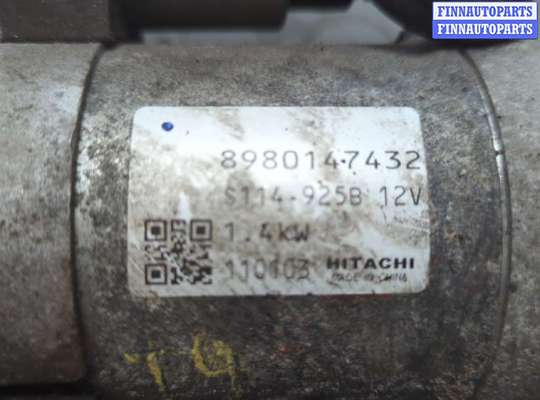 купить Стартер на Opel Zafira B 2005-2014