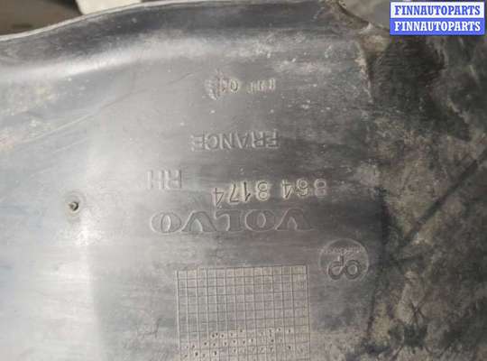 купить Защита арок (подкрылок) на Volvo V70 2000-2007