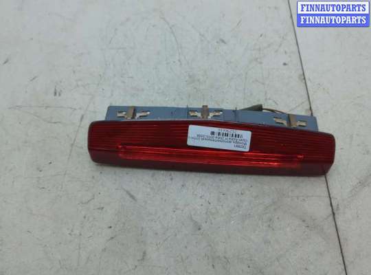 купить Фонарь дополнительный (стоп-сигнал) на Opel Astra H 2004-2010