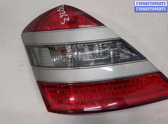 купить Фонарь (задний) на Mercedes S W221 2005-2013
