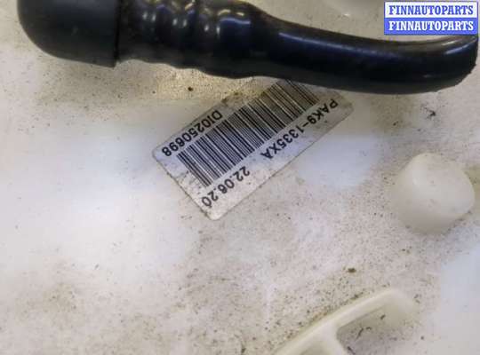 купить Насос топливный электрический на Mazda 3 (BP) 2019-2025