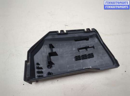 купить Крышка блока предохранителей на Ford Mondeo 4 2007-2015