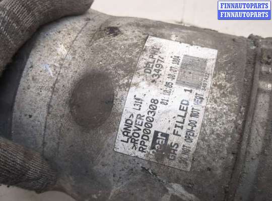 купить Амортизатор подвески на Land Rover Discovery 3 2004-2009