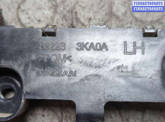 купить Кронштейн бампера на Nissan Pathfinder 2012-2020