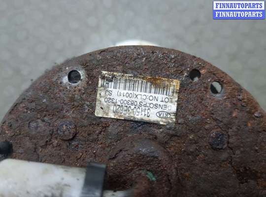 купить Насос топливный электрический на KIA Sorento BL 2002-2011