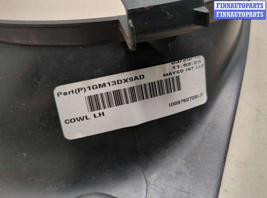 купить Пластик (обшивка) салона на Jeep Grand Cherokee 2010-2013