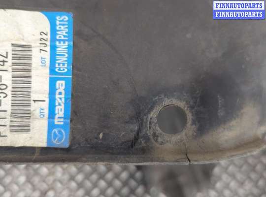 купить Защита арок (подкрылок) на Mazda RX-8 2003-2012