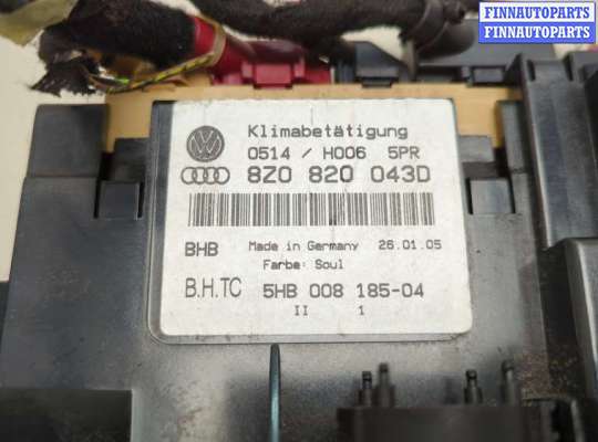 купить Переключатель отопителя (печки) на Audi A2 2000-2006