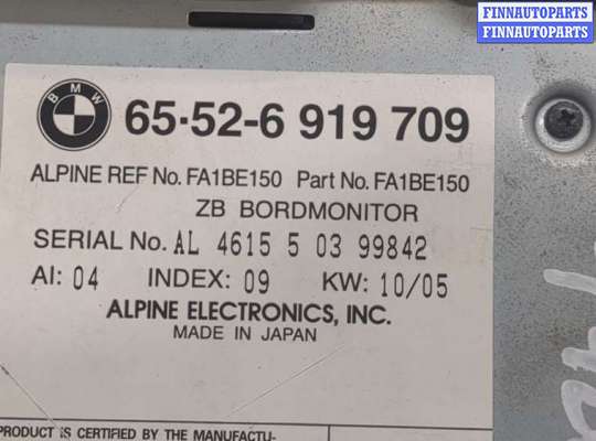 купить Магнитола на BMW 3 E46 1998-2005