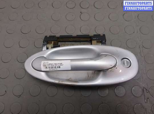 купить Ручка двери наружная на Saab 9-3 2002-2014