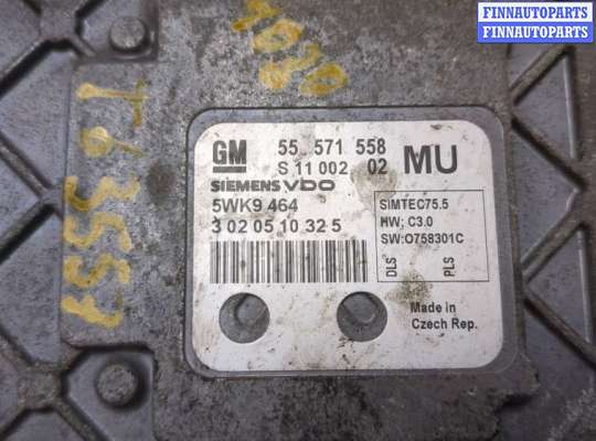 купить Блок управления двигателем на Opel Zafira B 2005-2014