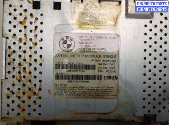 купить Блок управления радиоприемником на BMW X5 E70 2006-2013