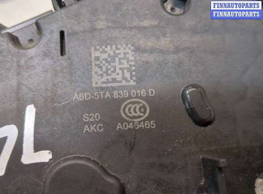 купить Замок двери на Skoda Octavia (A7) 2013-2023