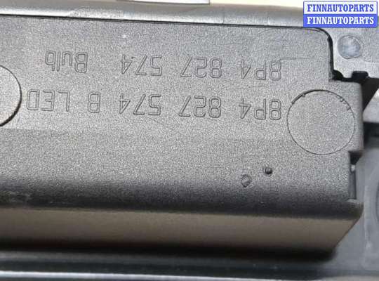 Планка подсветки номера на Audi A6 (C6)