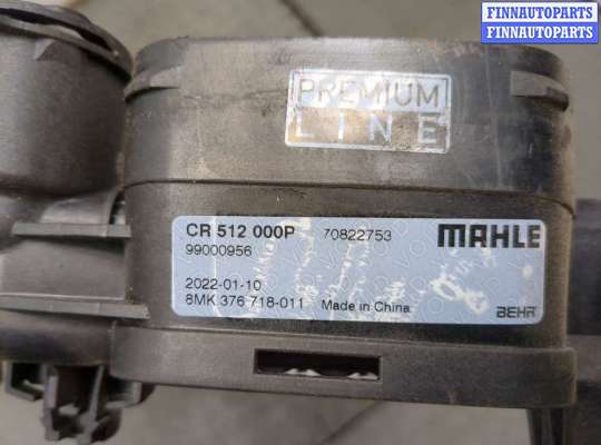 купить Радиатор охлаждения двигателя на Mercedes E W211 2002-2009