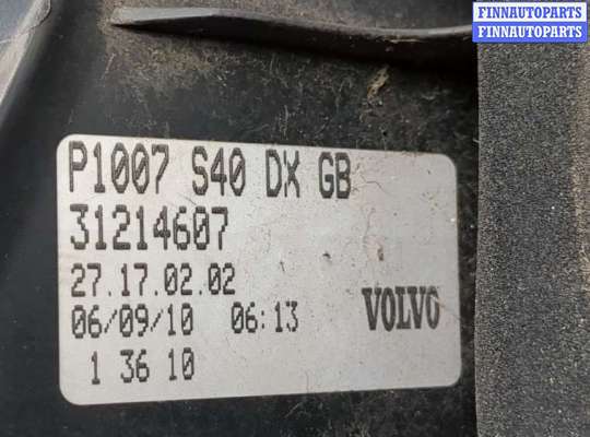 купить Фонарь (задний) на Volvo S40 2004-