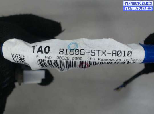 Кнопка регулировки сидений AC24690 на Acura MDX 2007-2013
