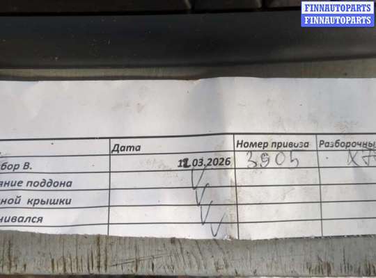 купить Генератор на Volkswagen Golf 5 2003-2009