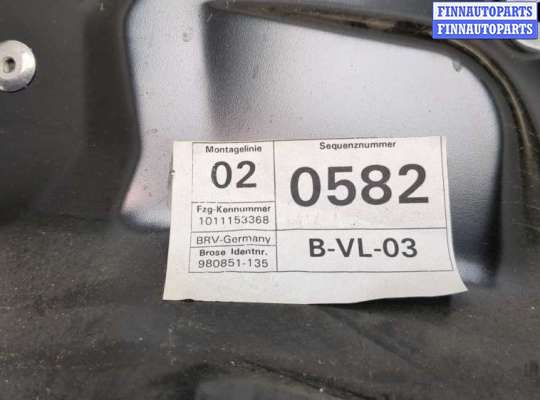 купить Стеклоподъемник электрический на Volkswagen Passat 6 2005-2010