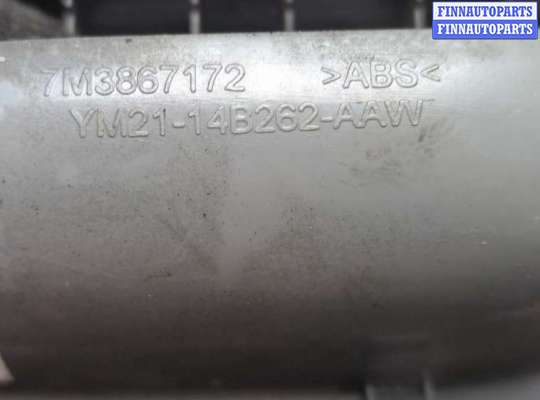 купить Кнопка стеклоподъемника (блок кнопок) на Seat Alhambra 1996-2010