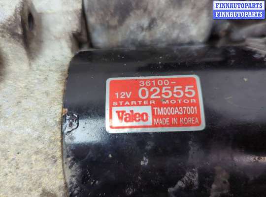 купить Стартер на Hyundai Getz 2002-2011