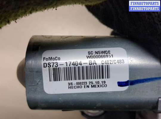 купить Двигатель стеклоочистителя (моторчик дворников) задний на Ford Escape 2019-2022