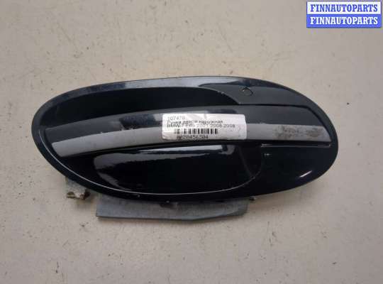 купить Ручка двери наружная на BMW 7 E65 2001-2008